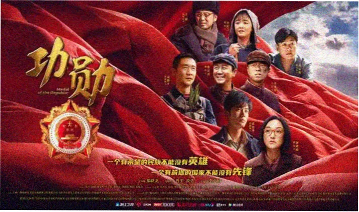 经典修复推荐封面